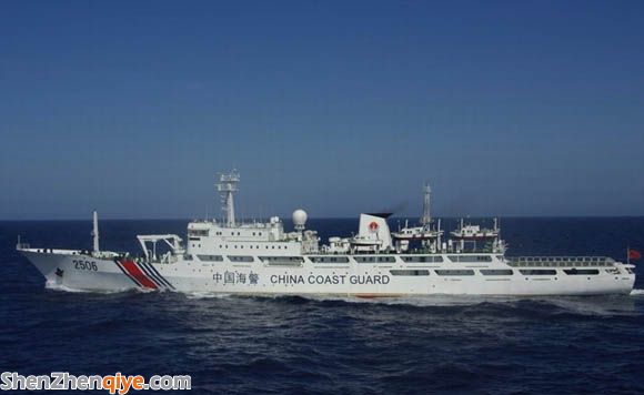 資料圖：日本在釣魚島海域毗鄰水域拍攝到的中國海警船。