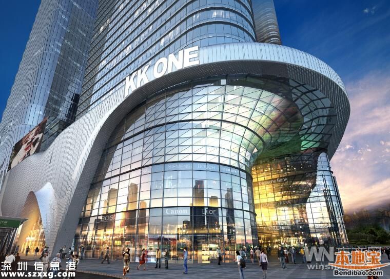 京基KK ONE5月開業(yè) 定位為時(shí)尚潮流購(gòu)物中心