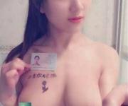 女大學生稱還款被“逾期” 遭“裸照”要挾