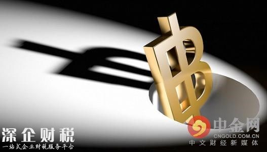 隨后，<a href=http://aizhiyz.com.cn/bitcoin/ target=_blank class=infotextkey>比特幣</a>卷土重來！周三(9月6日)亞市盤中比特幣人民幣回升，日內(nèi)漲幅擴(kuò)大至7.4%，站上28000元關(guān)口。