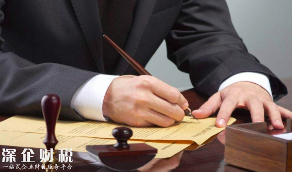 銀監(jiān)會：前9個月罰沒6.25億元，超過去年的2倍1