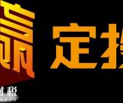 招商基金：全國(guó)社?；鹋c基本養(yǎng)老基金投資差異化